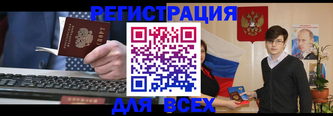 форма 3 в Апрелевке