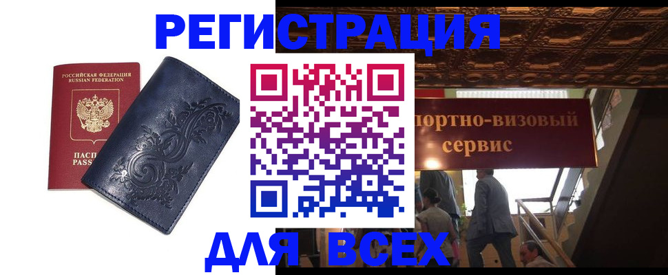 форма 3 в Апрелевке